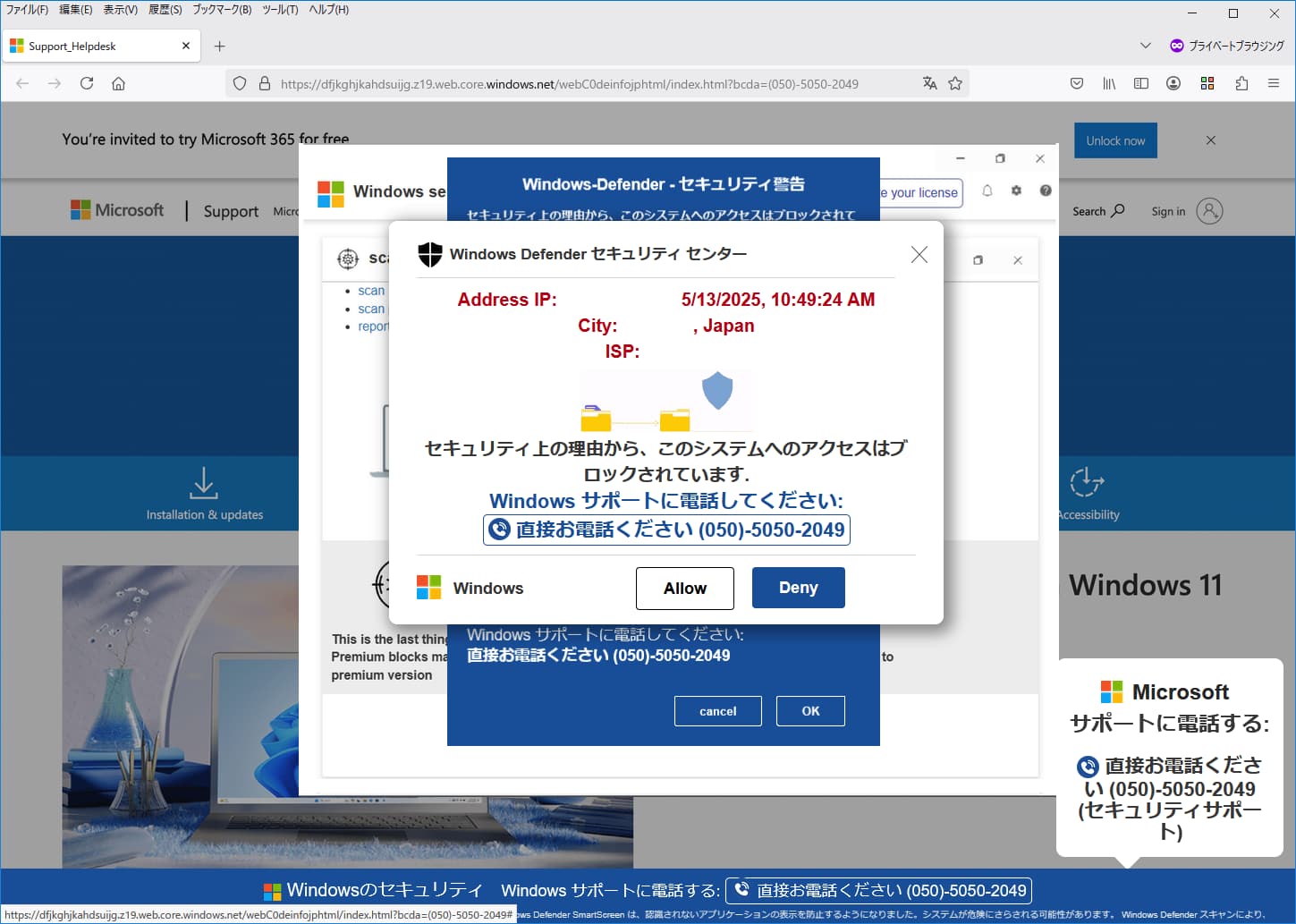 しー様　ご相談ページ　CPC-LSF じぶんレコード 詳細・価格：株式会社ソニックガーデン｜SmaBiz!